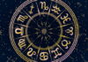 Horoskopi ditor për sot, e Enjte 12 Shkurt 2026
