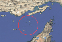 Tre ishujt kyç për të mbajtur të hapur Ngushticën e HormuzitÇ