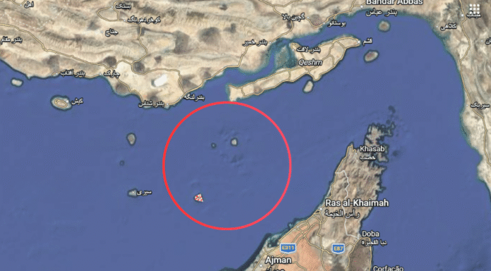 Tre ishujt kyç për të mbajtur të hapur Ngushticën e HormuzitÇ