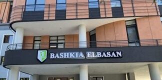 Bashkia Elbasan sqaron raportin e Kontrolli i Lartë i Shtetit