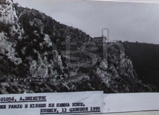 Pelegrinazhi i vitit 1995 në Kishën e Shna Ndout në Laç