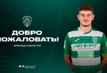 Erald Maksuti transferohet në Rusi, sulmuesi firmos për 4 vjet, Flamurtari përfiton 700 mijë euro