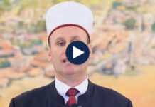 Nesër Kurban Bajrami, KMSH uron: Festa që na fton të reflektojmë. Shoqëria ka nevojë për më shumë dashuri