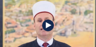 Nesër Kurban Bajrami, KMSH uron: Festa që na fton të reflektojmë. Shoqëria ka nevojë për më shumë dashuri