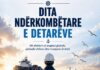 Porti i Durrësit vlerëson kontributin e profesionistëve të detit