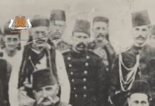 Kanuni i Lidhjes së Prizrenit, program politik që i dha lidhjes funksione shtetërore