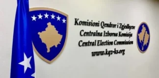 KQZ në pritje të vendimit të Gjykatës Supreme për certifikimin e zgjedhjeve