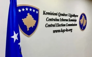 KQZ në pritje të vendimit të Gjykatës Supreme për certifikimin e zgjedhjeve