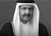 Ndarja nga jeta e Sheikh Hamad bin Khalifa Al Thani, Rama: Burrë shteti vizionar dhe udhëheqës historik i Katarit