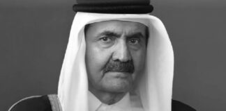 Ndarja nga jeta e Sheikh Hamad bin Khalifa Al Thani, Rama: Burrë shteti vizionar dhe udhëheqës historik i Katarit