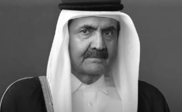 Ndarja nga jeta e Sheikh Hamad bin Khalifa Al Thani, Rama: Burrë shteti vizionar dhe udhëheqës historik i Katarit