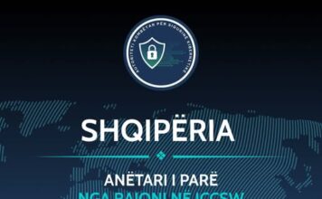 Shqipëria i bashkohet koalicionit ndërkombëtar për zhvillimin e kapaciteteve profesionale në sigurinë kibernetike