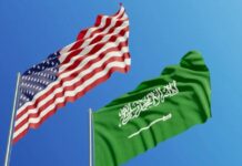 SHBA – Marrëveshje historike amerikano-saudite për energjinë bërthamore