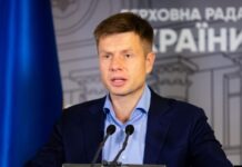 Deputeti ukrainas reagon ndaj deklaratës së Zelenskyt: Gabim diplomatik, do vazhdoj të luftoj për njohje të Kosovës