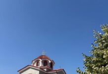Festa e Fjetjes së Hyjlindëses Mari, Begaj uron besimtarët e krishterë