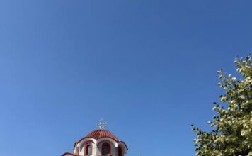 Festa e Fjetjes së Hyjlindëses Mari, Begaj uron besimtarët e krishterë