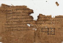 Zbulohet një fragment i “Iliadës” brenda një mumje egjiptiane të epokës romake