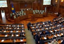 Kuvendi i Kosovës miraton ndryshimet në ligjin për “Specialen”