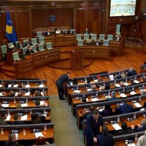Kuvendi i Kosovës miraton ndryshimet në ligjin për “Specialen”