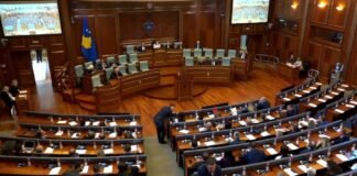Kuvendi i Kosovës miraton ndryshimet në ligjin për “Specialen”