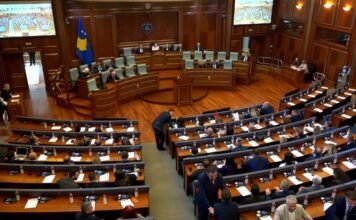 Kuvendi i Kosovës miraton ndryshimet në ligjin për “Specialen”