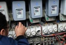 ERE: Faturimi i energjisë pa matje reale, maksimumi për 3 muaj