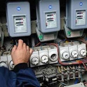 ERE: Faturimi i energjisë pa matje reale, maksimumi për 3 muaj