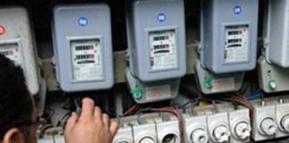 ERE: Faturimi i energjisë pa matje reale, maksimumi për 3 muaj