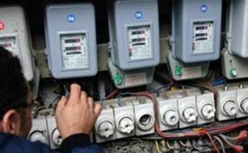 ERE: Faturimi i energjisë pa matje reale, maksimumi për 3 muaj